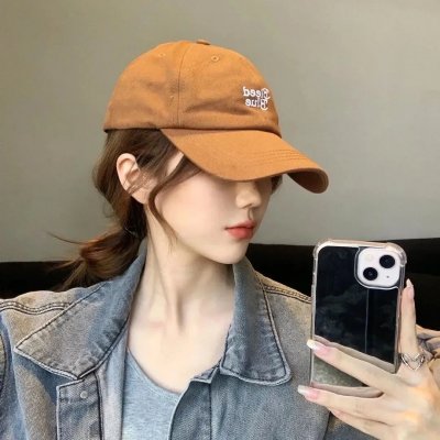 鬼三惊